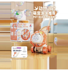 Каталка з мильними бульбашками 8530 (24) "Левеня", акумулятор 3.7 V, USB кабель, підсвічування, в коробці