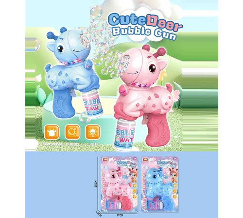 Пістолет з мильними бульбашками 1168-25 A (48) 2 види, на листі, ВИДАЄТЬСЯ МІКС – в наличии! Купите сейчас у KAZKOVA