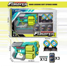 Пістолет з мильними бульбашками JM 003 D (24) в коробці