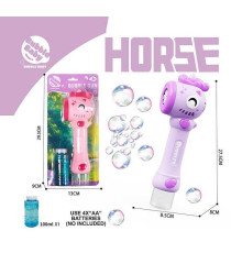 Пістолет з мильними бульбашками BE-020 A (72) 2 види, на листі, ВИДАЄТЬСЯ МІКС