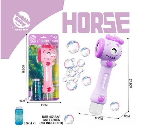 Пістолет з мильними бульбашками BE-020 A (72) 2 види, на листі, ВИДАЄТЬСЯ МІКС – в наличии! Купите сейчас у KAZKOVA