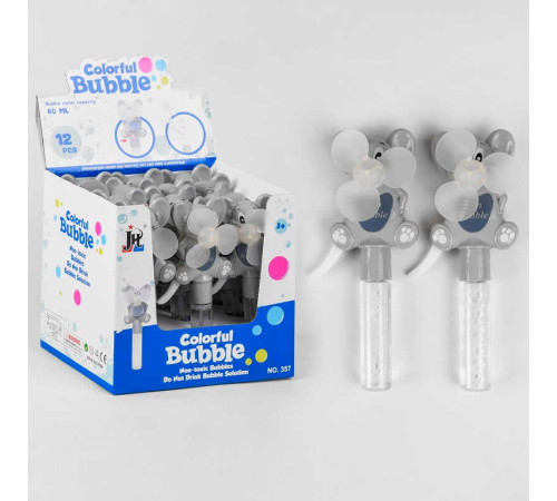 Мильні бульбашки 357 (12) ЦІНА ЗА 12 ШТУК В БЛОЦІ Мильні бульбашки 357 (12) ЦІНА ЗА 12 ШТУК В БЛОЦІ