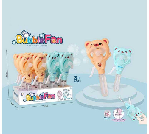 Мильні бульбашки 1135 (12/2) ЦІНА ЗА 12 ШТУК В БЛОЦІ, механічний вентилятор, висота 21 см