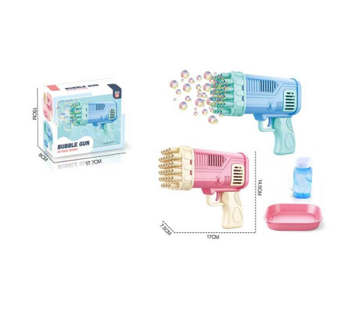 Установка з мильними бульбашками S 3002 (120/2) на батарейках, пляшечка з мильною рідиною, в коробці Установка з мильними бульбашками S 3002 (120/2) на батарейках, пляшечка з мильною рідиною, в коробці