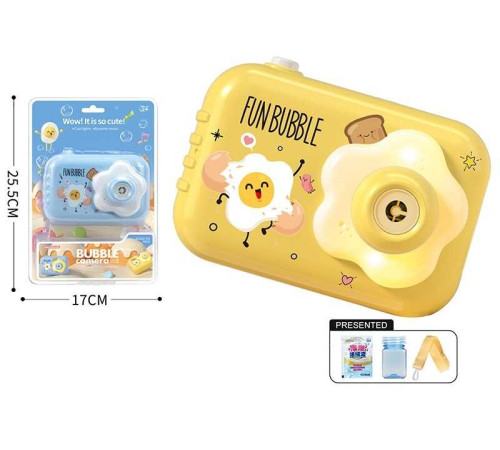 Установка з мильними бульбашками 2209 (60) 2 види, “Камера”, звук, підсвічування, мелодії, від батарейок, мильний концентрат, на листі Установка з мильними бульбашками 2209 (60) 2 види, “Камера”, звук, підсвічування, мелодії, від батарейок, мильний концентрат, на листі