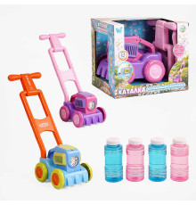 Газонокосарка з мильними бульбашками 26061 (36/2) "WToys", 2 кольори, висота 43см, підсвічування, 2 пляшечки з мильним розчином, в коробці