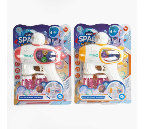 Пістолет з мильними бульбашками WX 533 (60) 2 кольори, світло, мелодія, автоматичний, 2 пляшечки з мильним розчином, на листі, ВИДАЄТЬСЯ ТІЛЬКИ МІКС ВИДІВ Пістолет з мильними бульбашками WX 533 (60) 2 кольори, світло, мелодія, автоматичний, 2 пляшечки з мильним розчином, на листі, ВИДАЄТЬСЯ ТІЛЬКИ МІКС ВИДІВ