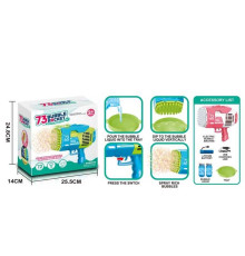 Пістолет з мильними бульбашками KB 1281 (24) акумулятор 3.7 V, підсвітка, мильний розчин, USB кабель, тарілочка, в коробці