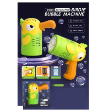 Пістолет з мильними бульбашками C 575-16 A (64) на батарейках, підсвітка, автоматичний принцип роботи, мильний розчин, в коробці