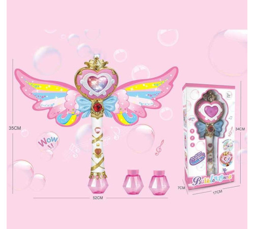 Установка з мильними бульбашками 9900 (48/2) музика, на батарейках, крила, підсвічування, 2 пляшечки з мильним розчином, автоматичний принцип, в коробці Установка з мильними бульбашками 9900 (48/2) музика, на батарейках, крила, підсвічування, 2 пляшечки з мильним розчином, автоматичний принцип, в коробці