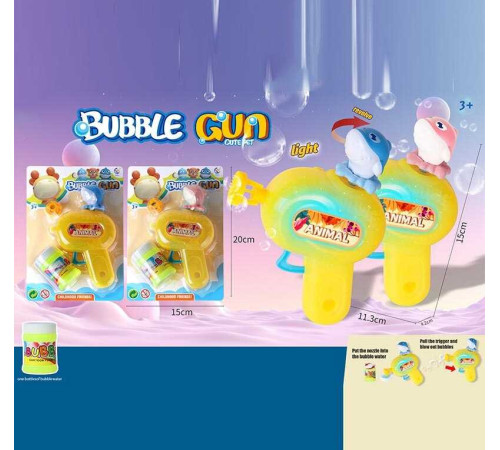 Пістолет з мильними бульбашками 1148 (168/2) 2 види, мильний розчин, 10х15 см, на листі