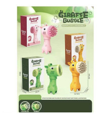 Установка з мильними бульбашками 777-9 (96) 3 кольори, автоматичний принцип, 2 насадки, пляшечка з мильним розчином, посудина, в коробці, ВИДАЄТЬСЯ ТІЛЬКИ МІКС ВИДІВ