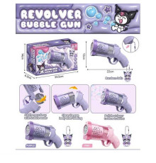 Пістолет з мильними бульбашками 029 A-2 (72) 2 кольори, підсвічування, автоматичний принцип, пляшечка з мильним розчином, герой-брелок, в коробці