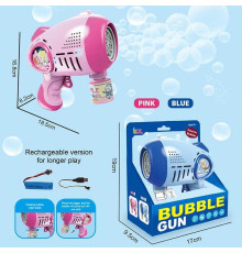 Пістолет з мильними бульбашками 456-14 B (96) 2 види, підсвічування, автоматичний принцип, пляшечка з мильним розчином, акумулятор 3.7V, в коробці