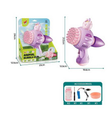 Пістолет з мильними бульбашками XH 119 (48/2) автоматичний принцип, пляшечка з мильним розчином, посудина, в коробці