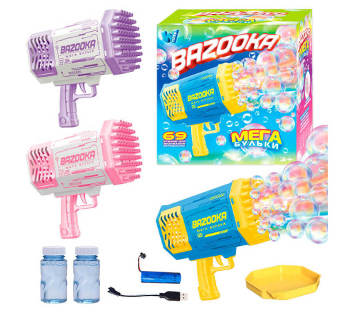 Пістолет з мильними бульбашками 57737 (24) "WToys", 3 кольори, 69 отворів, кольорове підсвічування, автоматичний принцип, 2 пляшечки з мильним розчином, акумулятор 3.7V, в коробці – в наличии! Купите сейчас у KAZKOVA