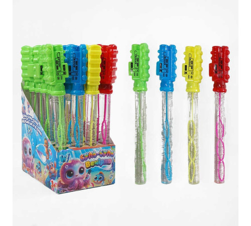 Мильні бульбашки TC 29931 (12) "WToys", ЦІНА ЗА 24 ШТУКИ В БЛОЦІ, "Потяг", висота 25см, в коробці – в наличии! Купите сейчас у KAZKOVA