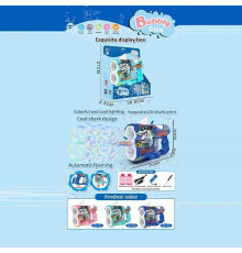 Пістолет з мильними бульбашками 456-25 A (36) 3 кольори, “Акула”, акум. 3.7V, USB-кабель, викрутка, 2 дула, 2 пляшки мильного розчину, підсвічування, автоматичний принцип роботи, в коробці