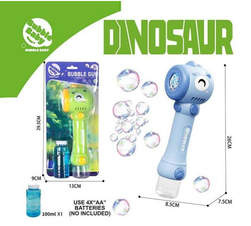 Пістолет з мильними бульбашками BE-021 A (72) 2 види, на листі, ВИДАЄТЬСЯ МІКС – в наличии! Купите сейчас у KAZKOVA