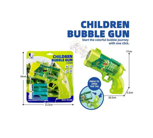 Пістолет з мильними бульбашками P 82138-2 (72/2) на листі – в наличии! Купите сейчас у KAZKOVA