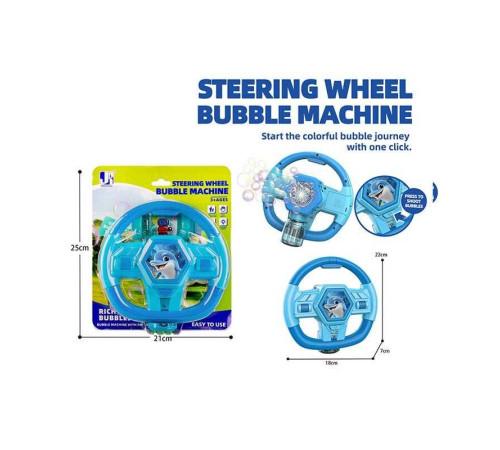 Установка з мильними бульбашками P 82198-3 (72/2) на листі