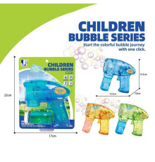 Пістолет з мильними бульбашками P 82438 A (96/2) 3 види, ВИДАЄТЬСЯ МІКС ВИДІВ, на листі