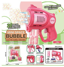 Пістолет з мильними бульбашками KB 1327 Штрих=91917 (36) на листі