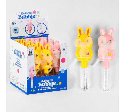 Мильні бульбашки 358 (12) ЦІНА ЗА 12 ШТУК У БЛОЦІ Мильні бульбашки 358 (12) ЦІНА ЗА 12 ШТУК У БЛОЦІ