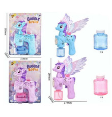 Пістолет з мильними бульбашками MY 297-2 (60/2) 2 види, “Пегас”, підсвічування, від батарейок, крила, мильні бульбашки, на листі