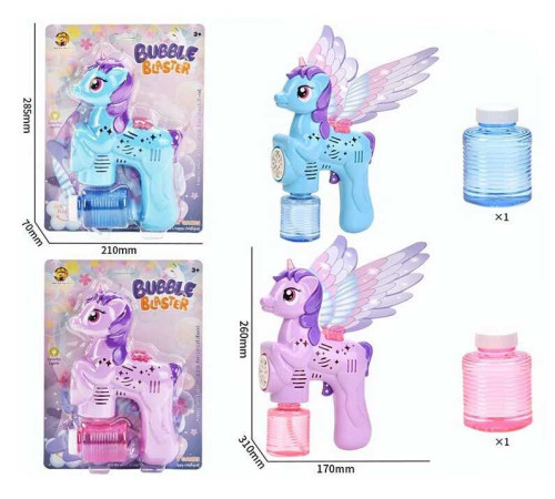 Пістолет з мильними бульбашками MY 297-2 (60/2) 2 види, “Пегас”, підсвічування, від батарейок, крила, мильні бульбашки, на листі Пістолет з мильними бульбашками MY 297-2 (60/2) 2 види, “Пегас”, підсвічування, від батарейок, крила, мильні бульбашки, на листі