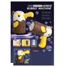 Пістолет з мильними бульбашками C 575-16 B (64) на батарейках, підсвітка, автоматичний принцип роботи, мильний розчин, в коробці