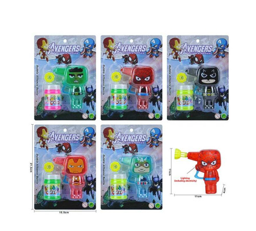 Пістолет з мильними бульбашками 4850 A (240/2) механічний принцип роботи, мильний розчин, насадка, герой, на листі, ВИДАЄТЬСЯ ТІЛЬКИ МІКС ВИДІВ Пістолет з мильними бульбашками 4850 A (240/2) механічний принцип роботи, мильний розчин, насадка, герой, на листі, ВИДАЄТЬСЯ ТІЛЬКИ МІКС ВИДІВ