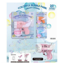 Пістолет з мильними бульбашками 10167 (120/2) 3 кольори, на батарейках, автоматичний режим роботи, 23 отвори, мильний розчин, мисочка, на листі, ВИДАЄТЬСЯ ТІЛЬКИ МІКС ВИДІВ