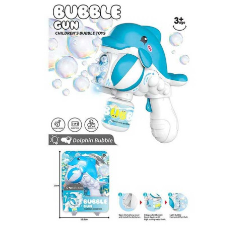 Пістолет з мильними бульбашками 2233 (50) “Дельфін”, автоматичний принцип роботи, на батарейках, підсвічування, мильний розчин, на листі Пістолет з мильними бульбашками 2233 (50) “Дельфін”, автоматичний принцип роботи, на батарейках, підсвічування, мильний розчин, на листі
