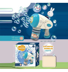 Пістолет з мильними бульбашками 7778 A (64) підсвічування, автоматичний принцип, пляшечка з мильним розчином, в коробці