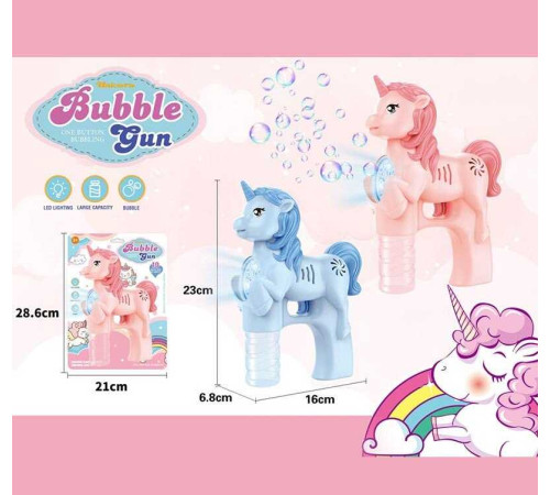 Пістолет з мильними бульбашками 117 (60) 2 кольори, підсвічування, 10 отворів, автоматичний принцип, 2 пляшечки з мильним розчином, на листі Пістолет з мильними бульбашками 117 (60) 2 кольори, підсвічування, 10 отворів, автоматичний принцип, 2 пляшечки з мильним розчином, на листі