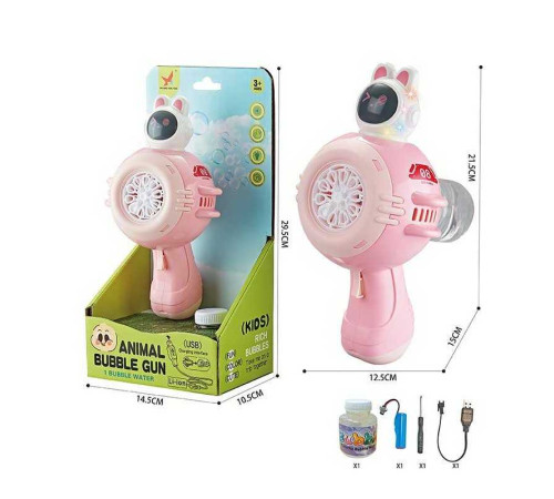 Пістолет з мильними бульбашками XH 134 (48/2) підсвічування, автоматичний принцип, акумулятор 3.7V, пляшечка з мильним розчином, в коробці Пістолет з мильними бульбашками XH 134 (48/2) підсвічування, автоматичний принцип, акумулятор 3.7V, пляшечка з мильним розчином, в коробці