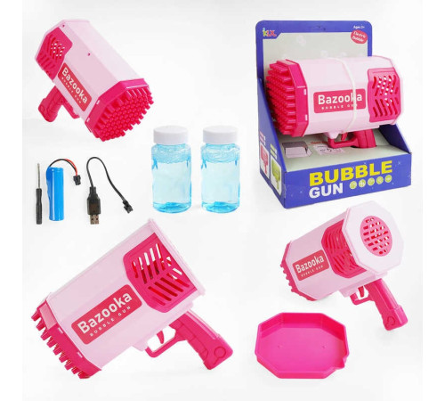 УЦІНКА 1 Пістолет з мильними бульбашками 456-2 A (36), підсвічування, акум. 3.7V, 2 пляшечки з мильним розчином, ТРІЩИНА НА КОРПУСІ УЦІНКА 1 Пістолет з мильними бульбашками 456-2 A (36), підсвічування, акум. 3.7V, 2 пляшечки з мильним розчином, ТРІЩИНА НА КОРПУСІ