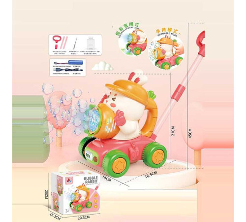 Каталка з мильними бульбашками 8532 (24) акумулятор 3.7 V, USB кабель, підсвічування, пляшечка з розчином, в коробці Каталка з мильними бульбашками 8532 (24) акумулятор 3.7 V, USB кабель, підсвічування, пляшечка з розчином, в коробці