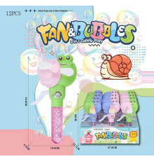 Мильні бульбашки 1986-67 (18) ЦІНА ЗА 12 ШТУК В БЛОЦІ, розмір: 10.5х5.3х19.8 см, механічний вентилятор, в коробці