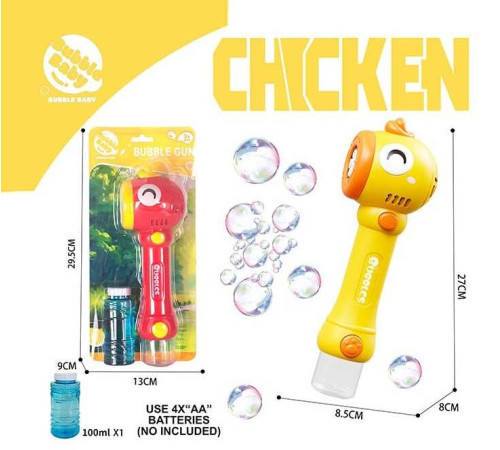 Пістолет з мильними бульбашками BE-022 A (72) 2 види, на листі, ВИДАЄТЬСЯ МІКС – в наличии! Купите сейчас у KAZKOVA