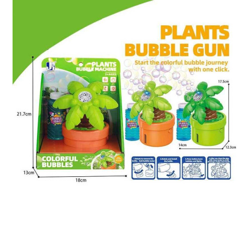 Установка з мильними бульбашками P 82318 A (72/2) 2 види, в коробці