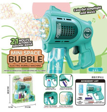 Пістолет з мильними бульбашками KB 1327 Штрих=91924 (36) на листі