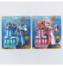 Пістолет з мильними бульбашками HT 011 B (72/2) 2 види, світло, звук, на батарейці, 1шт на листі