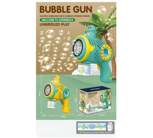 Пістолет з мильними бульбашками MT 31 (60) підсвічування, автоматичне видування, в коробці