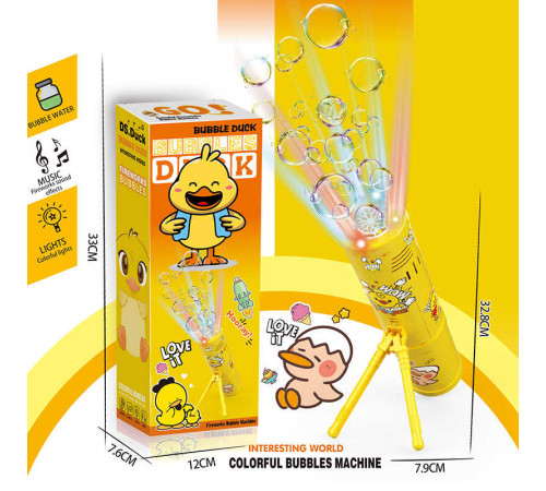 Установка з мильними бульбашками 3367 (60) “Міномет”, мелодія, підсвічування, від батарейок, в коробці Установка з мильними бульбашками 3367 (60) “Міномет”, мелодія, підсвічування, від батарейок, в коробці