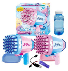 Пістолет з мильними бульбашками 17799 (80) "WToys", 2 види, акум. 3,7 V, кольорове підсвічування, 32 отвори, мильний розчин, в коробці