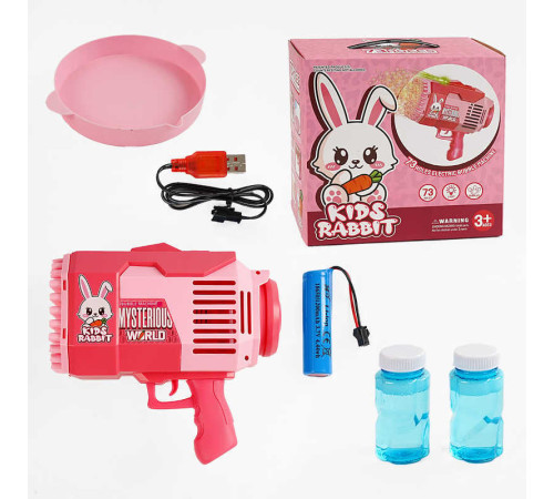 Пістолет з мильними бульбашками KB 1284 (24) підсвічування, 73 отвори, акум. 3.7V, 2 пляшечки з мильним розчином, посудина, в коробці Пістолет з мильними бульбашками KB 1284 (24) підсвічування, 73 отвори, акум. 3.7V, 2 пляшечки з мильним розчином, посудина, в коробці