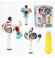 Пістолет з мильними бульбашками WX 536 (48) 2 кольори, світло, мелодія, автоматичний, вітрячок, пляшечка з мильним розчином, в коробці