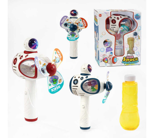 Пістолет з мильними бульбашками WX 536 (48) 2 кольори, світло, мелодія, автоматичний, вітрячок, пляшечка з мильним розчином, в коробці Пістолет з мильними бульбашками WX 536 (48) 2 кольори, світло, мелодія, автоматичний, вітрячок, пляшечка з мильним розчином, в коробці